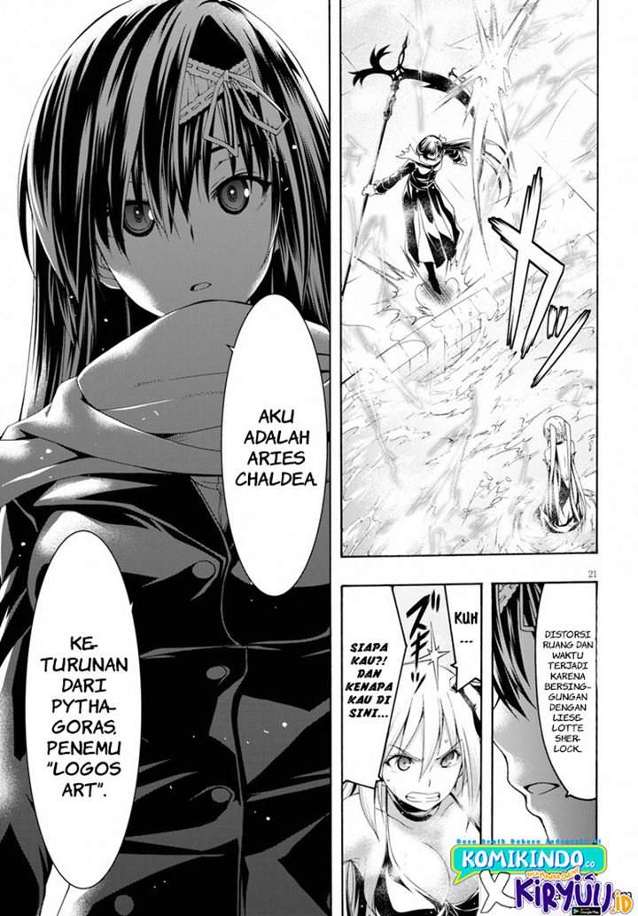 trinity-seven - Chapter: 102