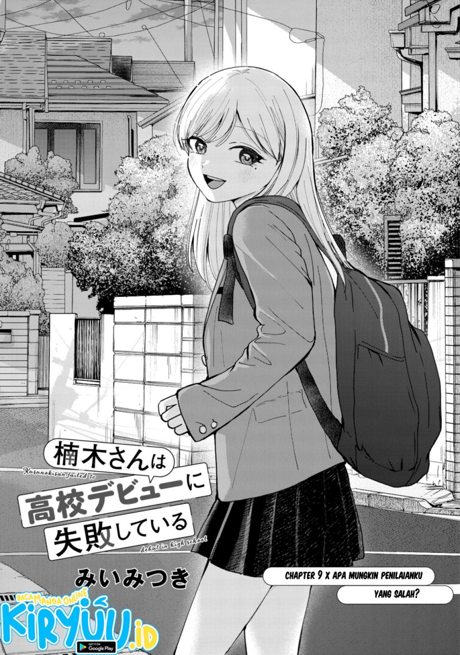 kusunoki-san-wa-koukou-debut-ni-shippai-shite-iru - Chapter: 9