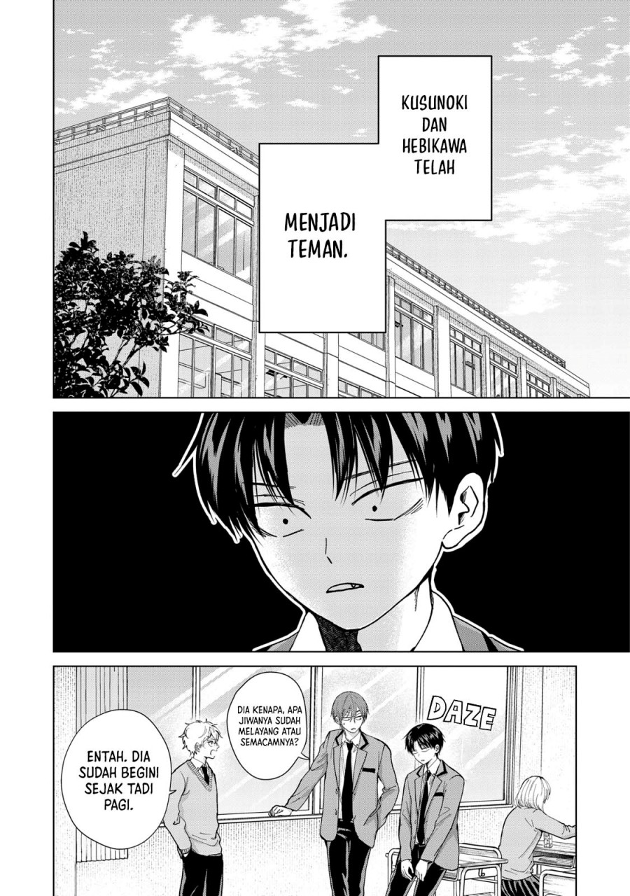 kusunoki-san-wa-koukou-debut-ni-shippai-shite-iru - Chapter: 9