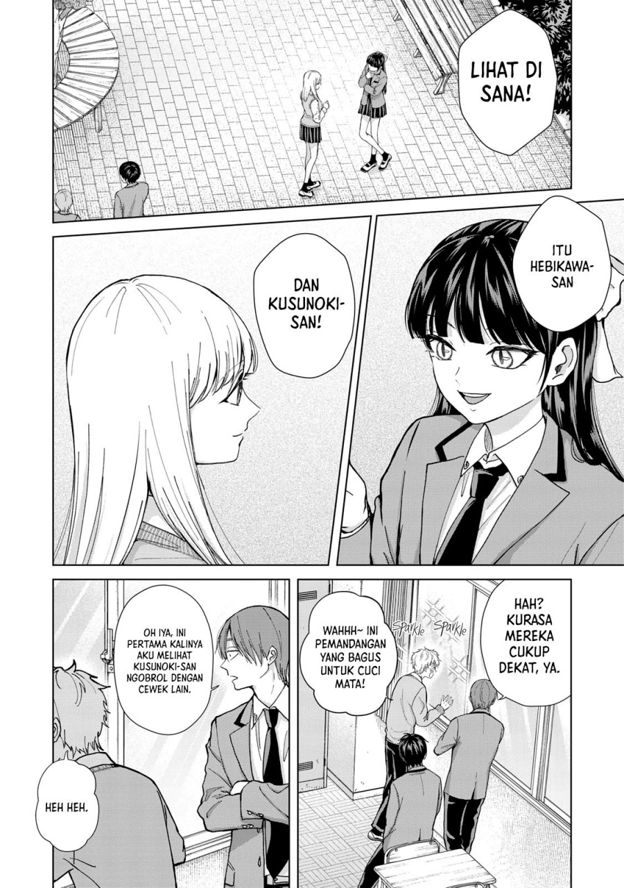 kusunoki-san-wa-koukou-debut-ni-shippai-shite-iru - Chapter: 9