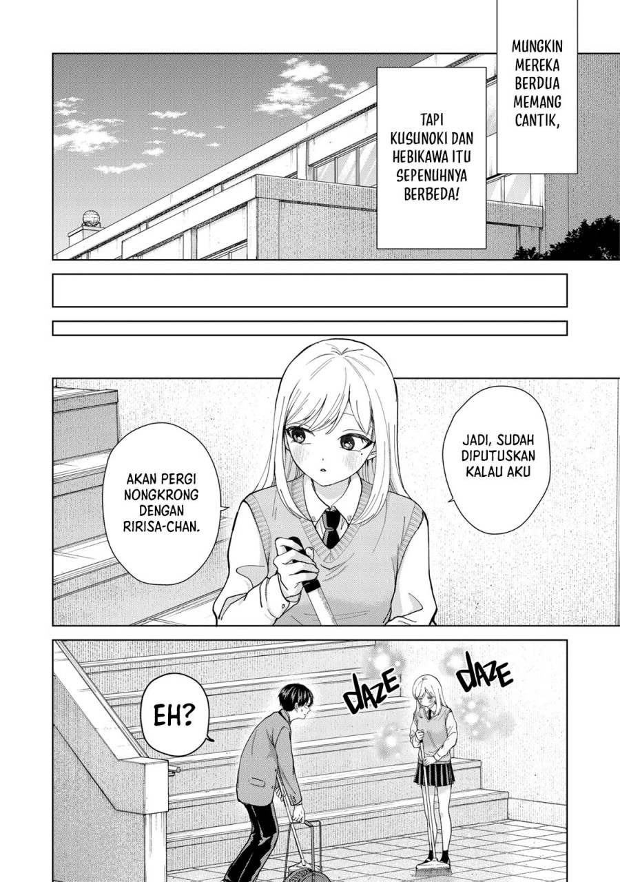 kusunoki-san-wa-koukou-debut-ni-shippai-shite-iru - Chapter: 9