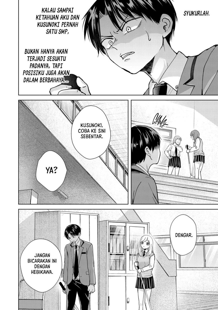 kusunoki-san-wa-koukou-debut-ni-shippai-shite-iru - Chapter: 9