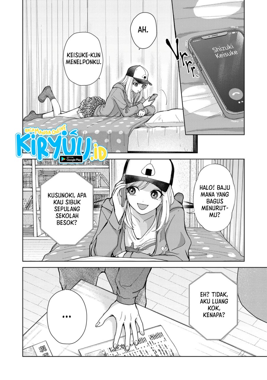 kusunoki-san-wa-koukou-debut-ni-shippai-shite-iru - Chapter: 9