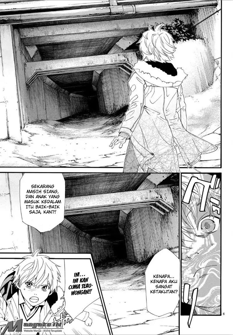 noragami - Chapter: 80.2