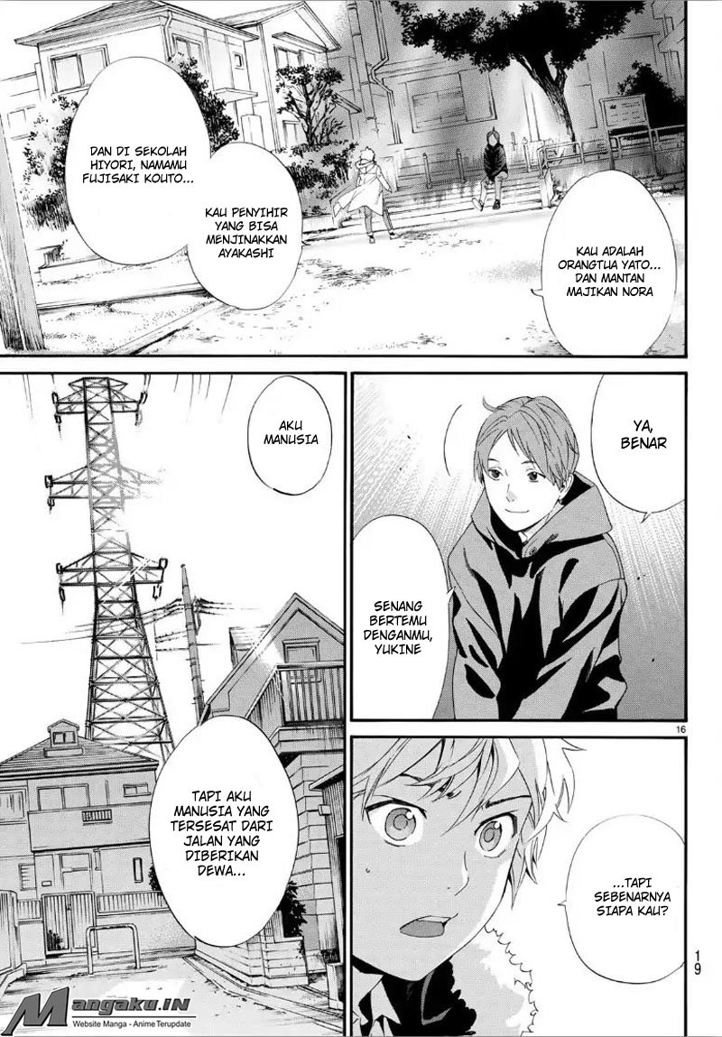 noragami - Chapter: 80.2