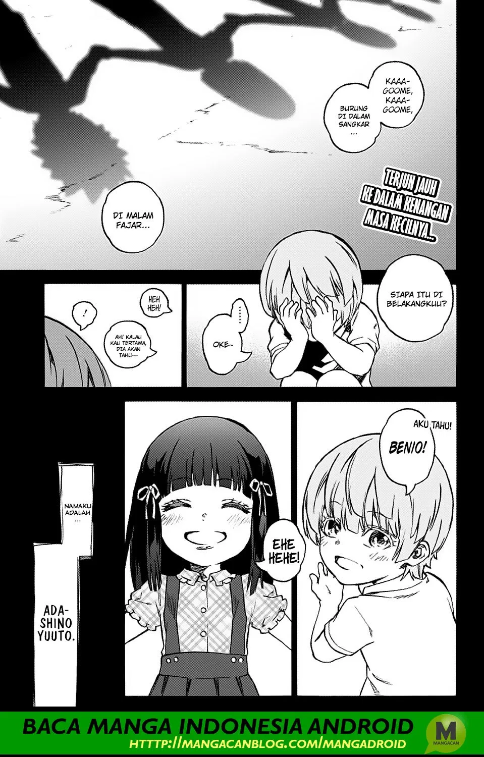 sousei-no-onmyouji - Chapter: 71