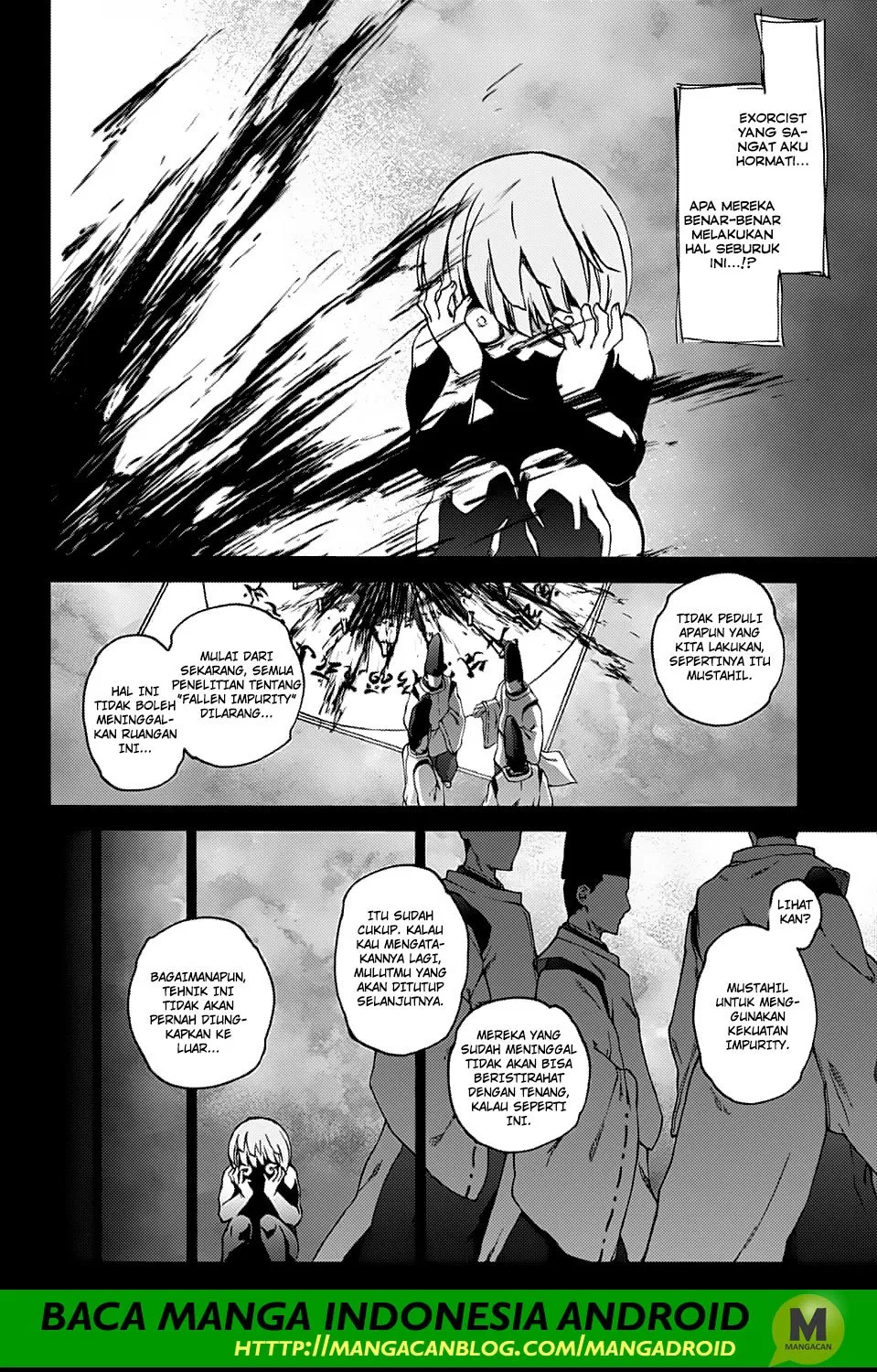 sousei-no-onmyouji - Chapter: 71