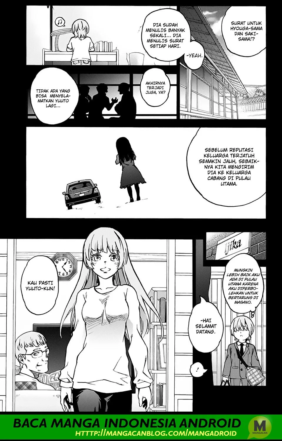 sousei-no-onmyouji - Chapter: 71