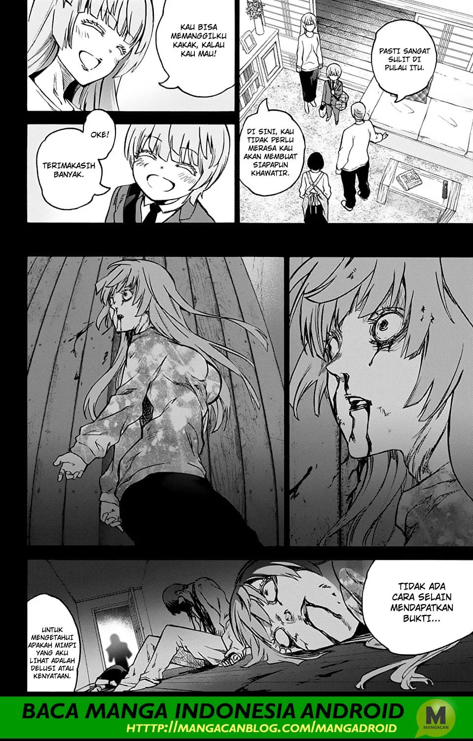 sousei-no-onmyouji - Chapter: 71