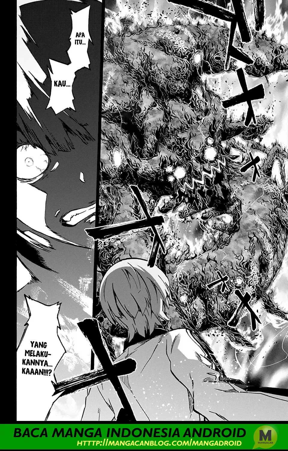 sousei-no-onmyouji - Chapter: 71