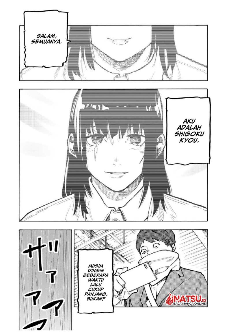 juujika-no-rokunin - Chapter: 162