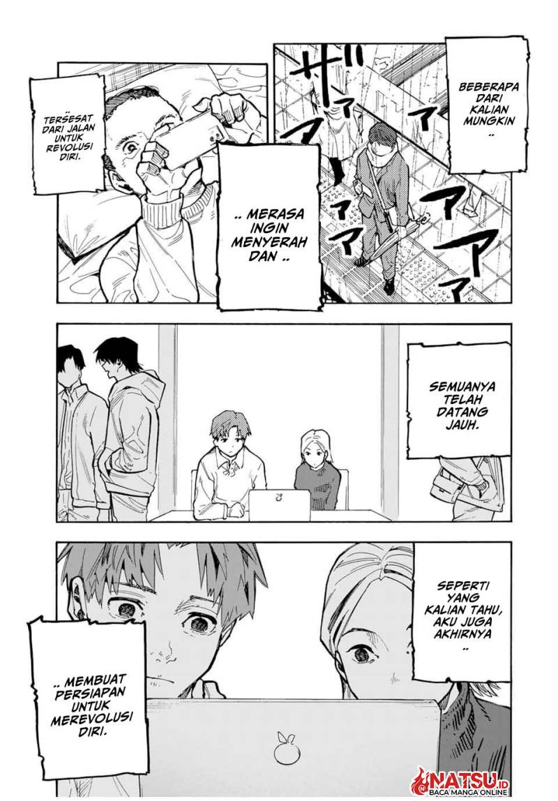 juujika-no-rokunin - Chapter: 162
