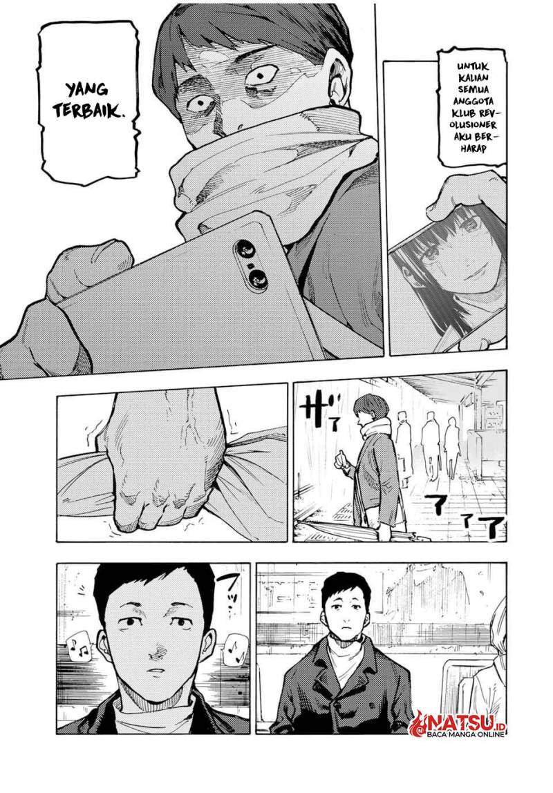 juujika-no-rokunin - Chapter: 162