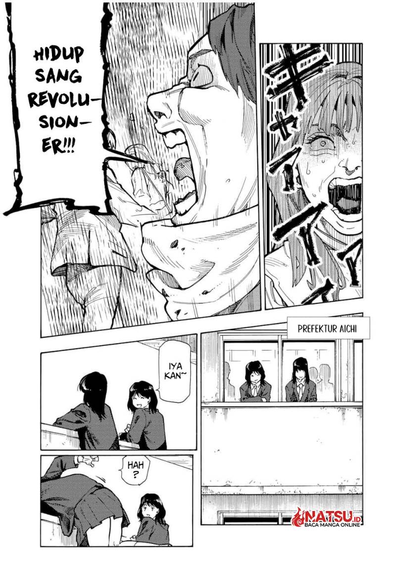 juujika-no-rokunin - Chapter: 162