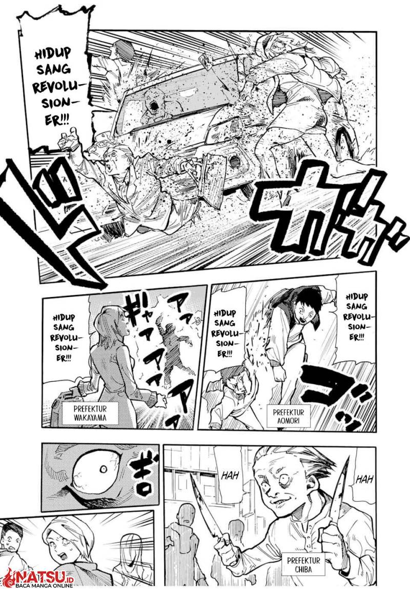 juujika-no-rokunin - Chapter: 162