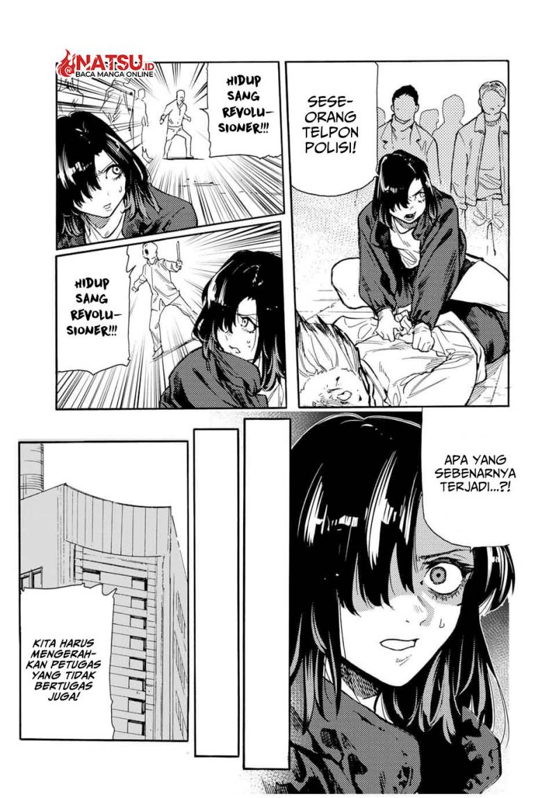 juujika-no-rokunin - Chapter: 162
