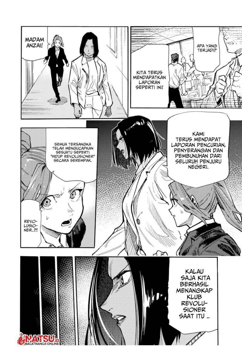 juujika-no-rokunin - Chapter: 162