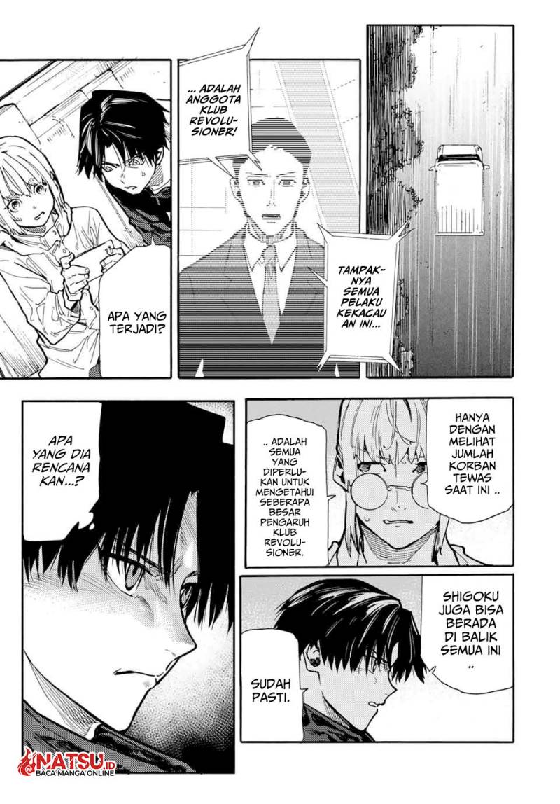 juujika-no-rokunin - Chapter: 162
