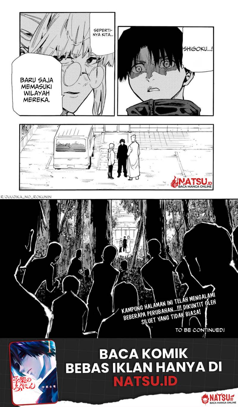 juujika-no-rokunin - Chapter: 162