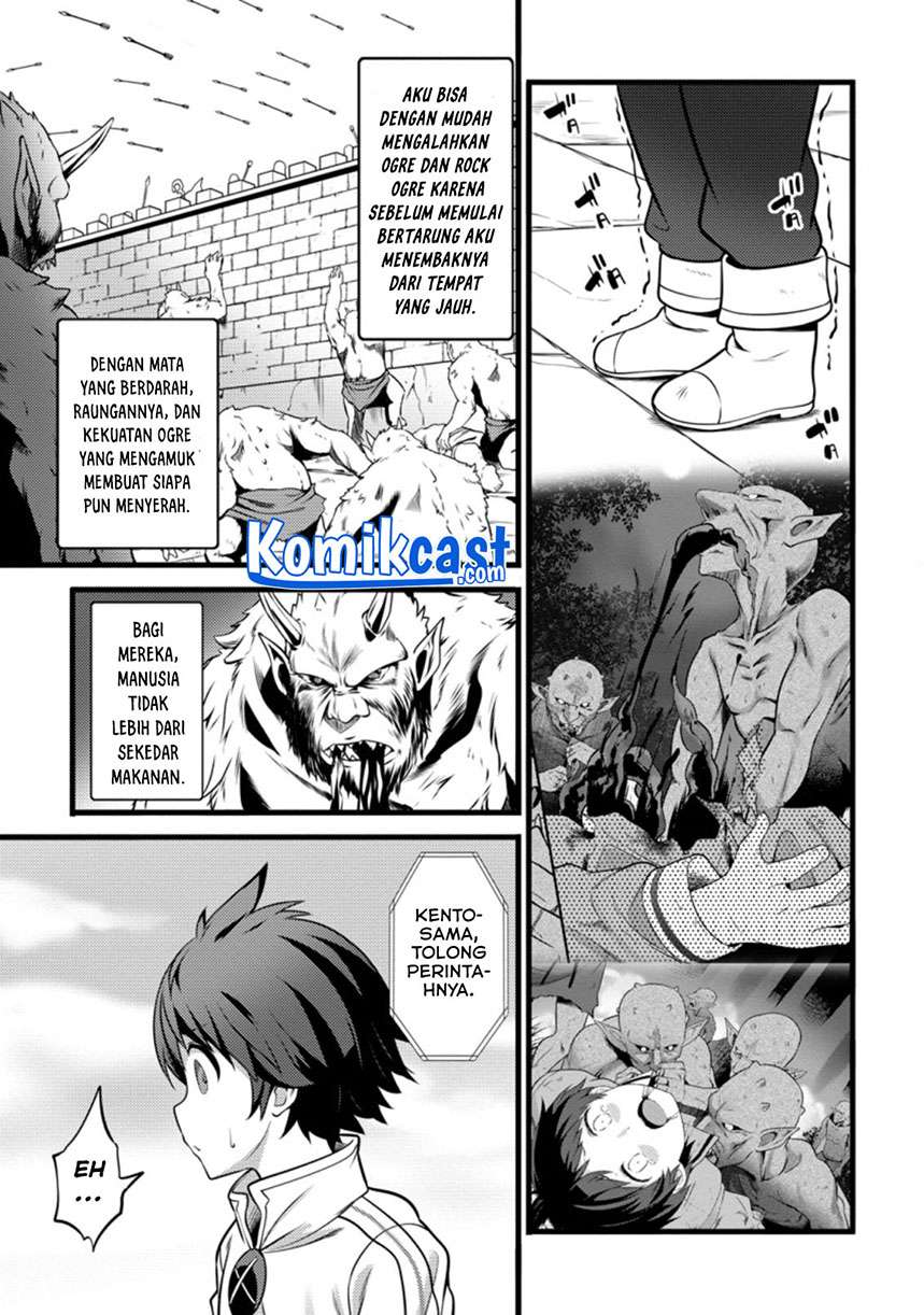 hazure-hantei-kara-hajimatta-cheat-majutsushi-seikatsu - Chapter: 10.2