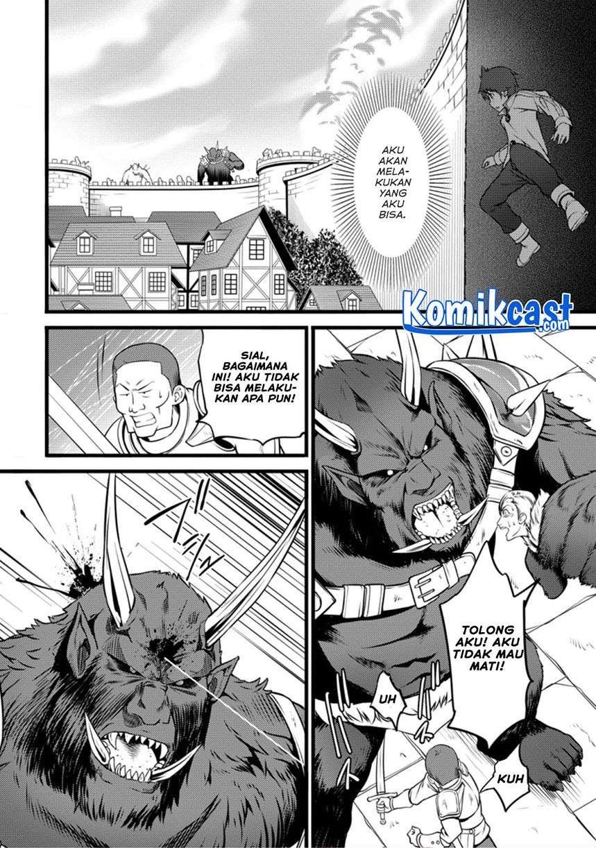 hazure-hantei-kara-hajimatta-cheat-majutsushi-seikatsu - Chapter: 10.2