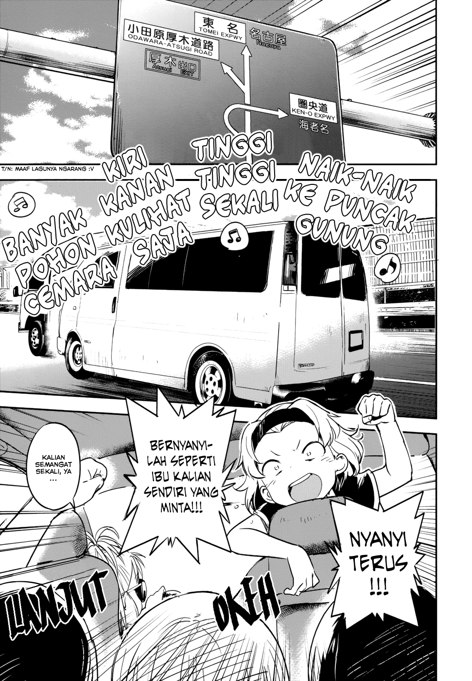 boku-ni-koisuru-mechanical - Chapter: 12