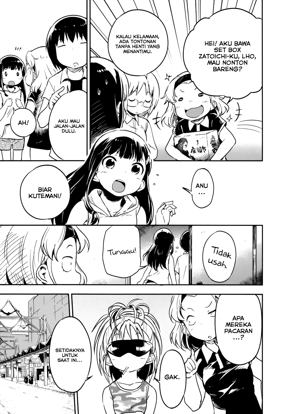 boku-ni-koisuru-mechanical - Chapter: 12