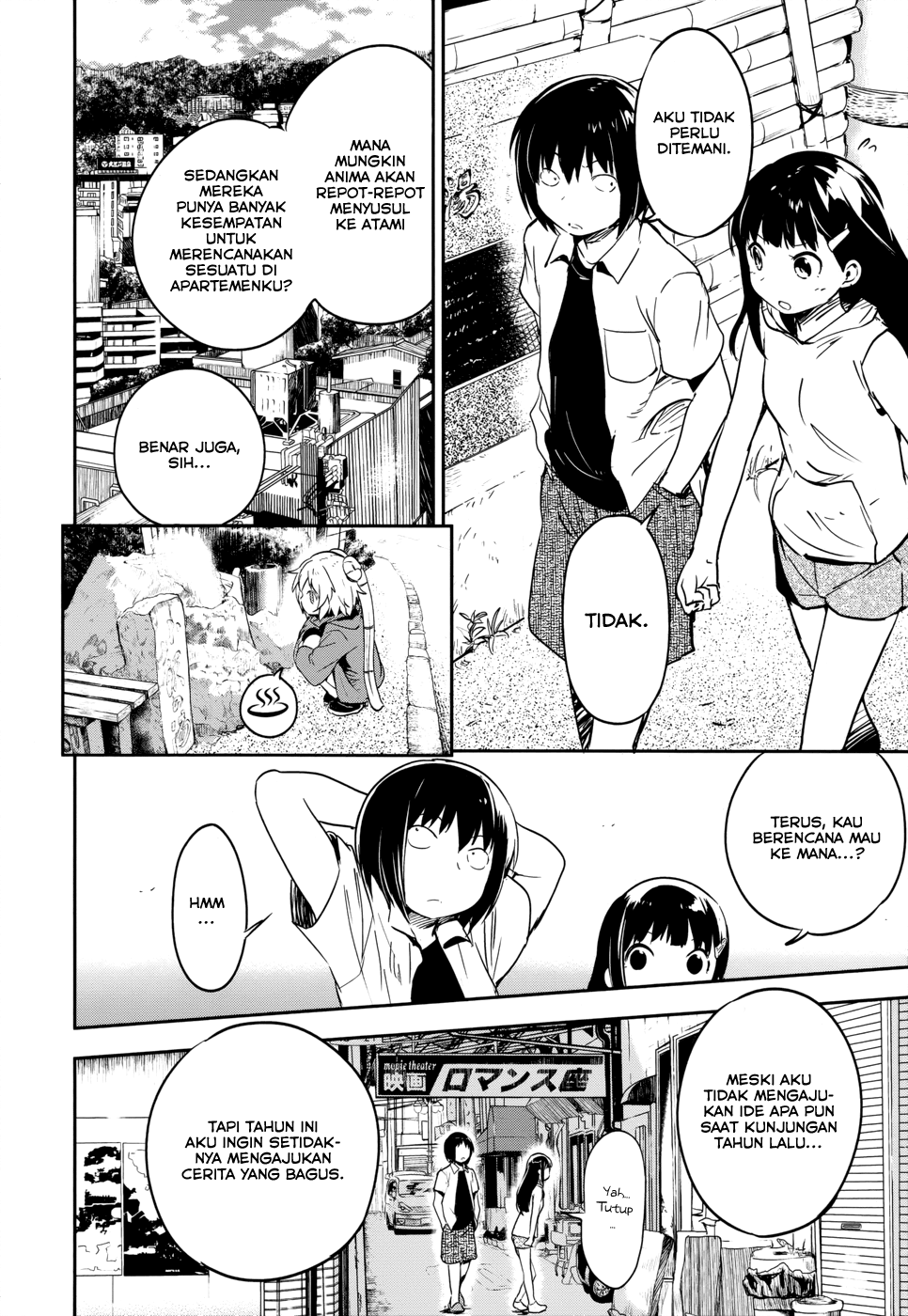 boku-ni-koisuru-mechanical - Chapter: 12