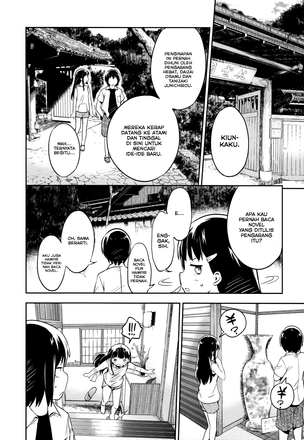 boku-ni-koisuru-mechanical - Chapter: 12