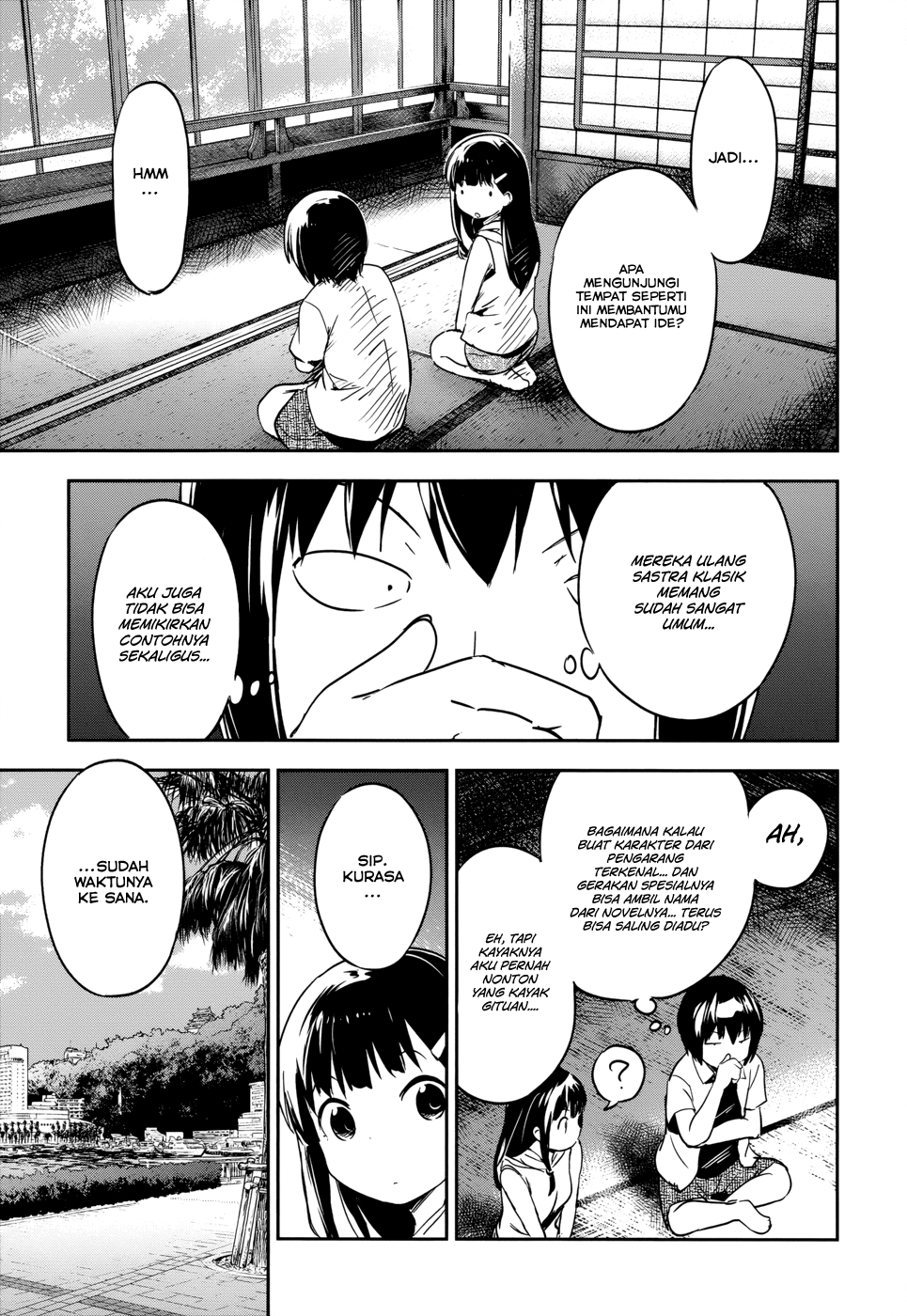 boku-ni-koisuru-mechanical - Chapter: 12