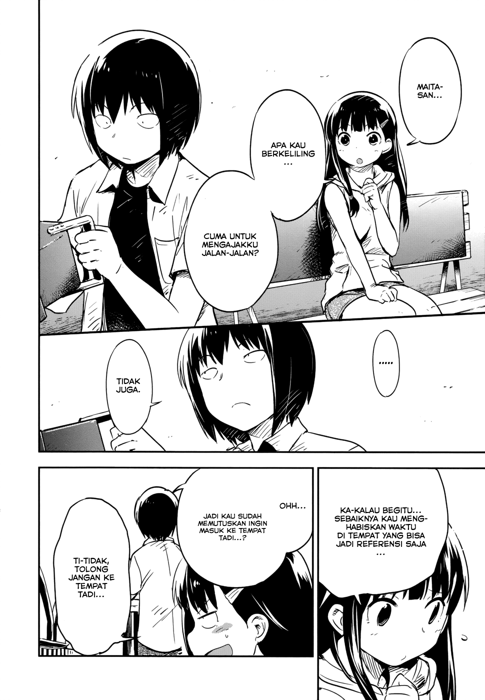 boku-ni-koisuru-mechanical - Chapter: 12