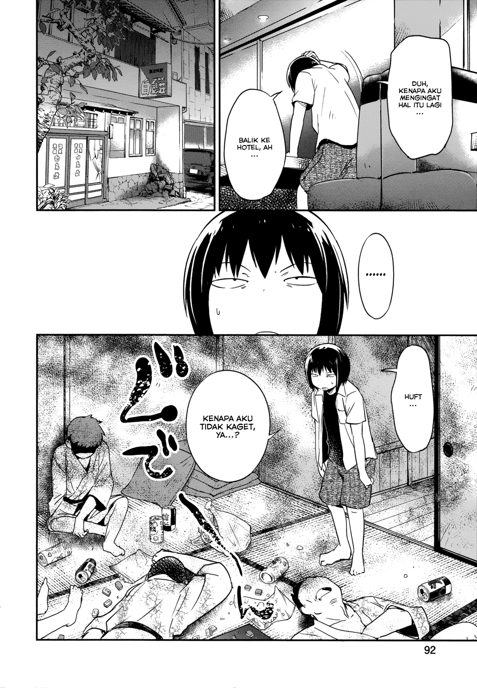 boku-ni-koisuru-mechanical - Chapter: 12