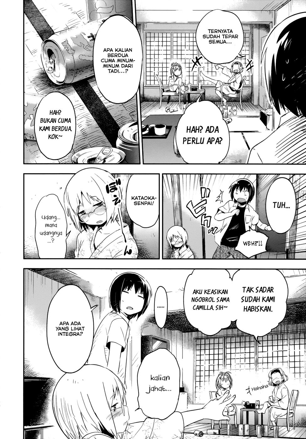 boku-ni-koisuru-mechanical - Chapter: 12