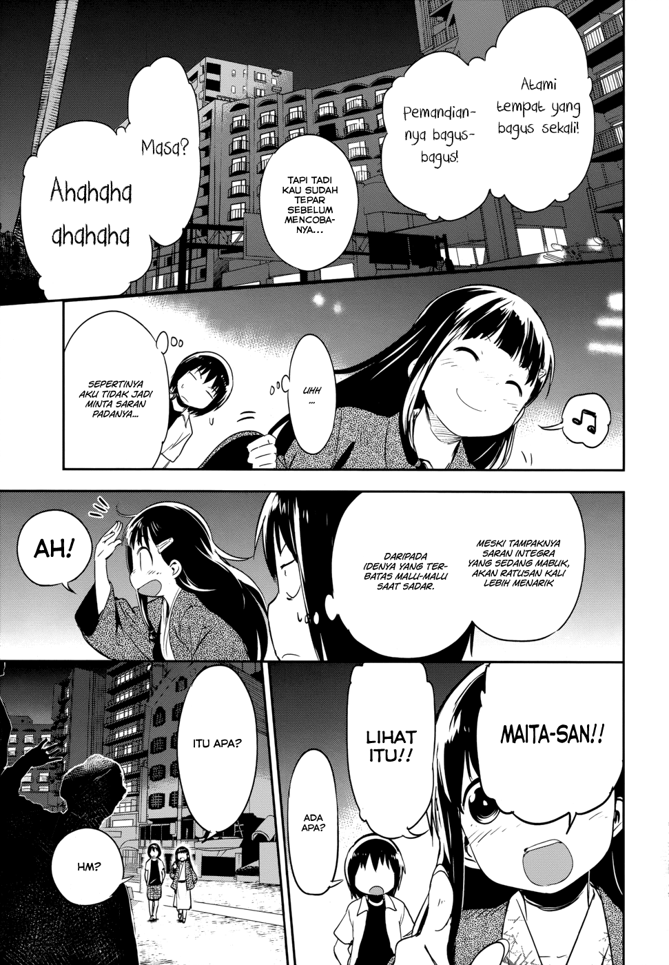 boku-ni-koisuru-mechanical - Chapter: 12