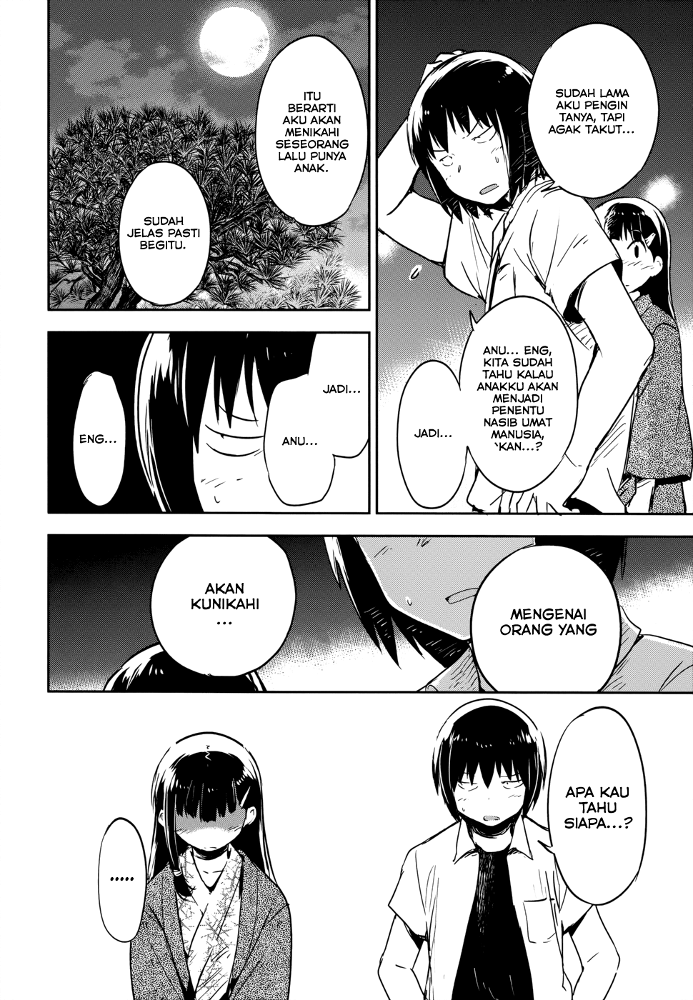 boku-ni-koisuru-mechanical - Chapter: 12