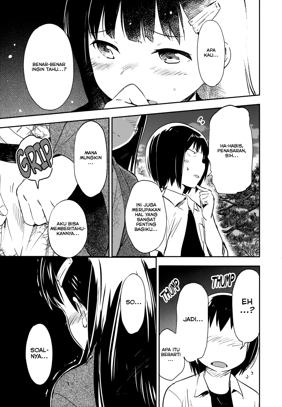 boku-ni-koisuru-mechanical - Chapter: 12