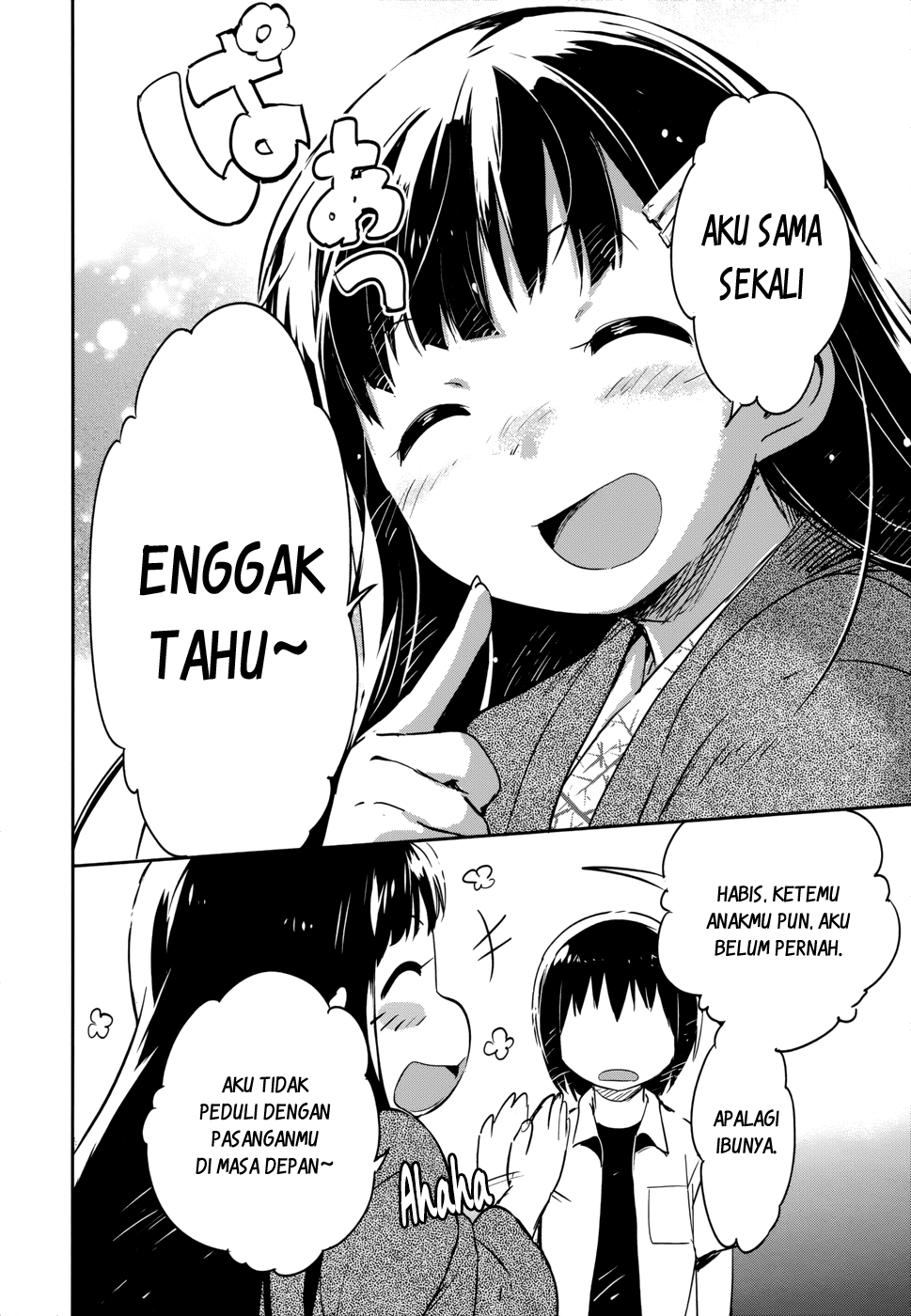 boku-ni-koisuru-mechanical - Chapter: 12