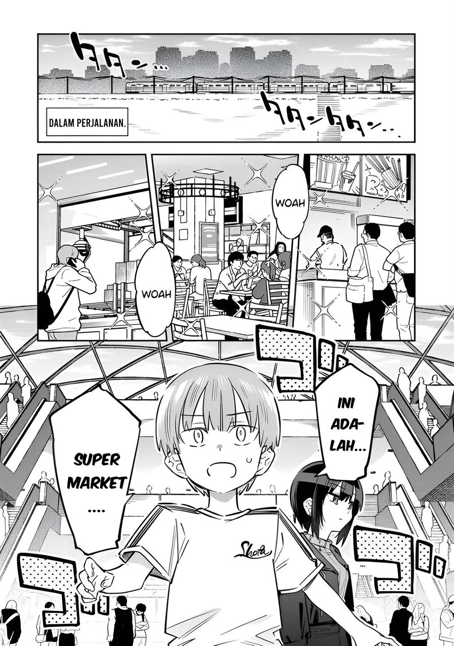 bokunchi-no-maid-san-tachi - Chapter: 3