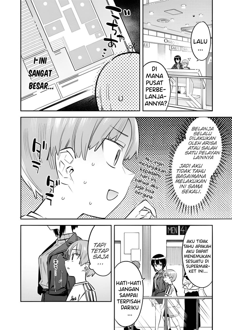 bokunchi-no-maid-san-tachi - Chapter: 3