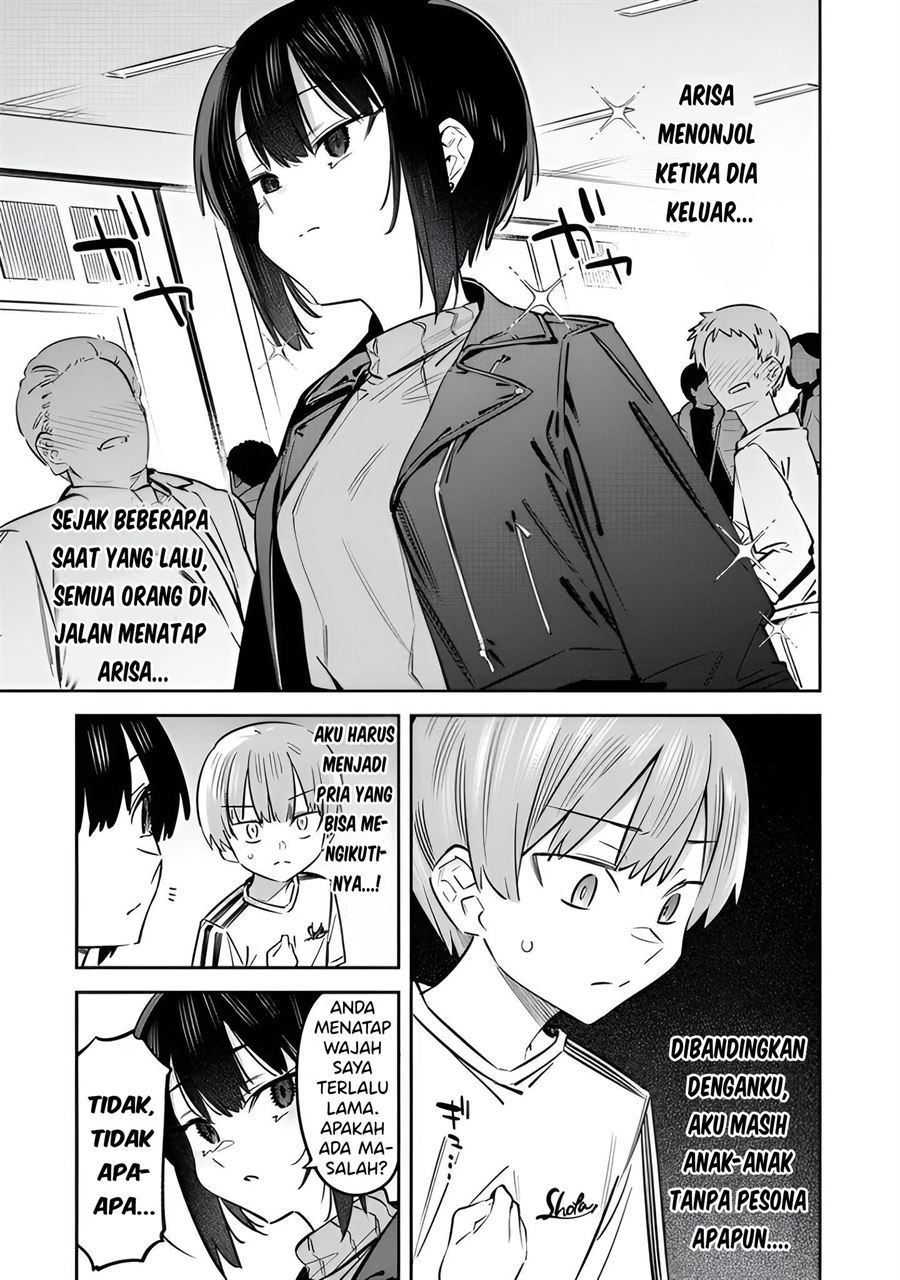 bokunchi-no-maid-san-tachi - Chapter: 3