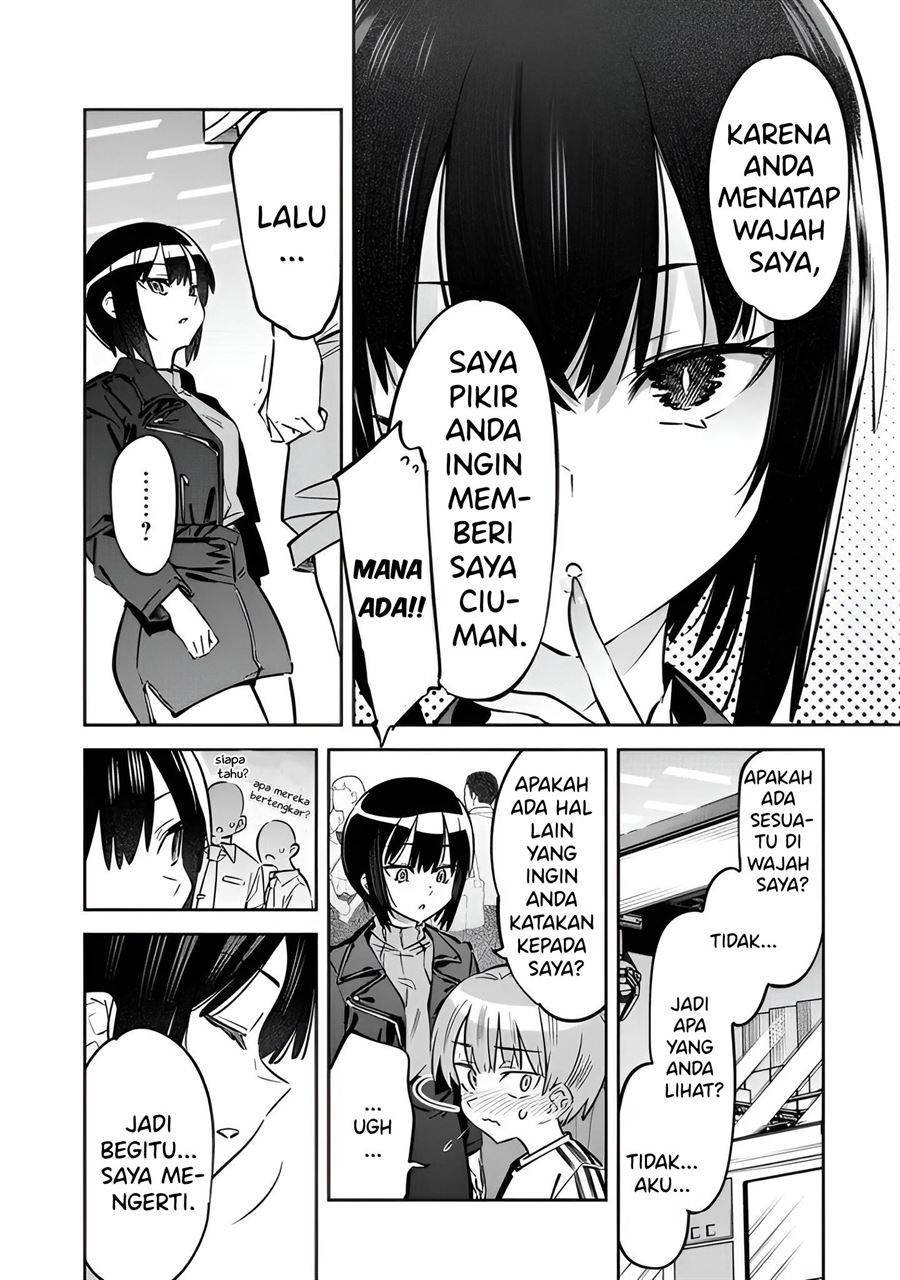 bokunchi-no-maid-san-tachi - Chapter: 3