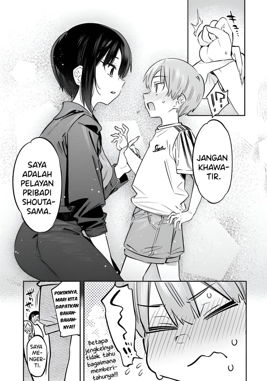 bokunchi-no-maid-san-tachi - Chapter: 3