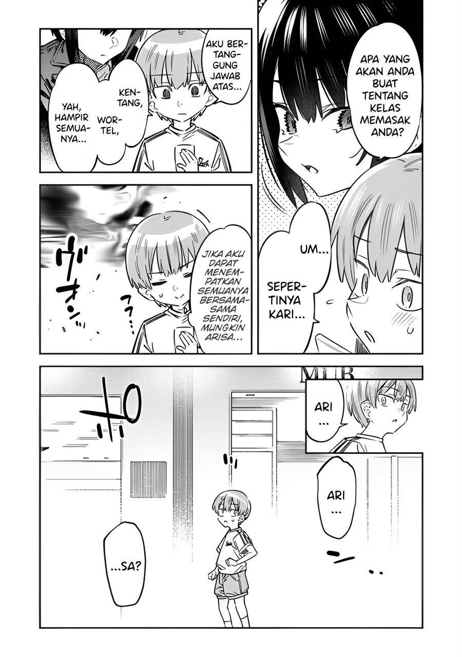 bokunchi-no-maid-san-tachi - Chapter: 3