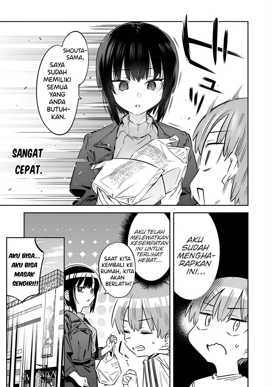 bokunchi-no-maid-san-tachi - Chapter: 3