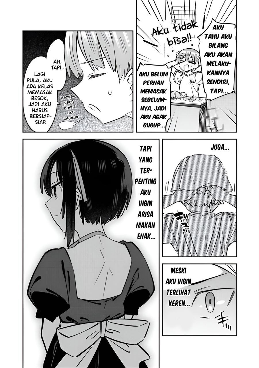 bokunchi-no-maid-san-tachi - Chapter: 3