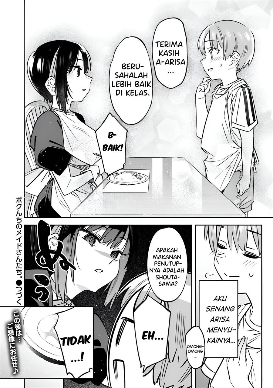 bokunchi-no-maid-san-tachi - Chapter: 3