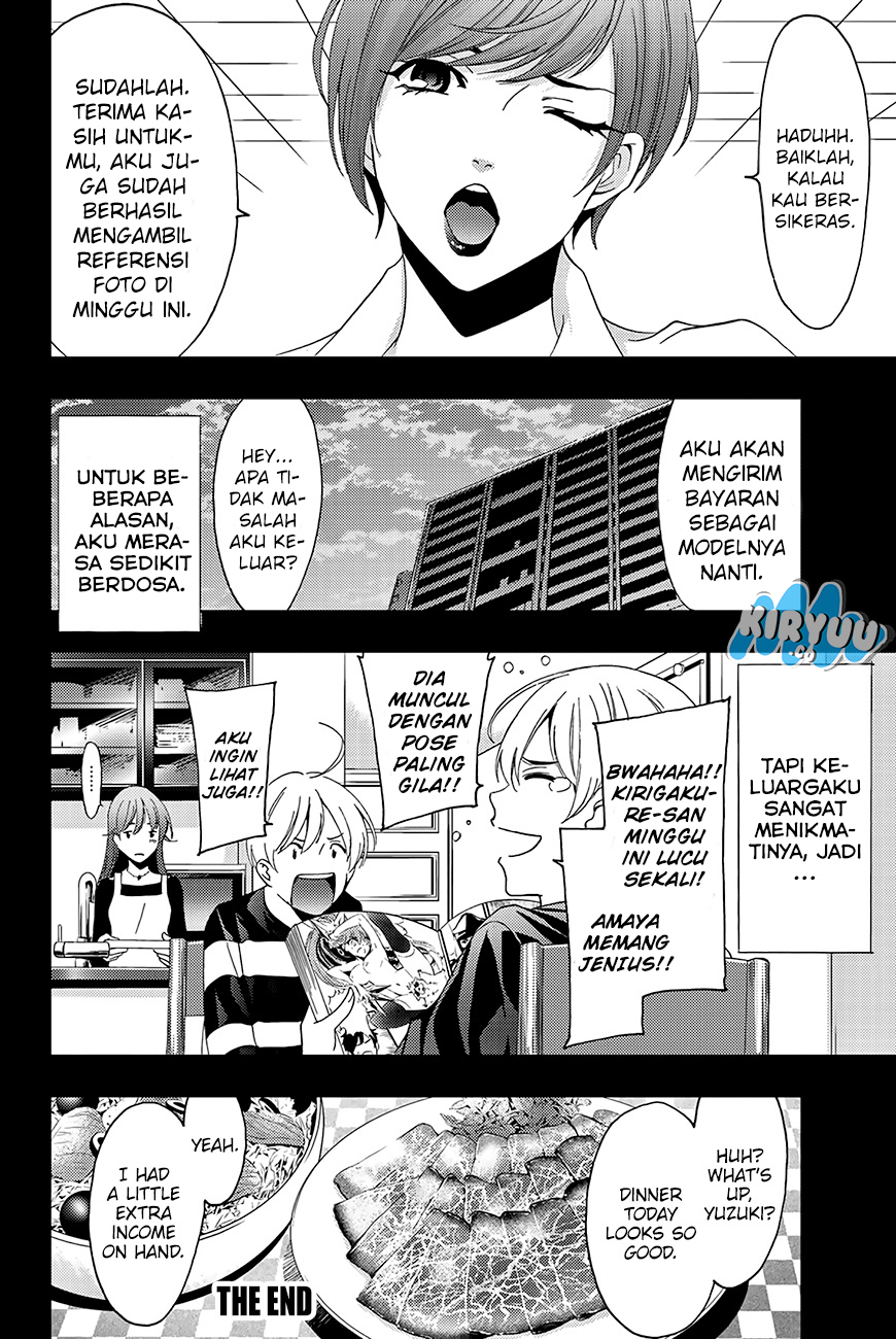 hitman-seo-kouji - Chapter: 7.5