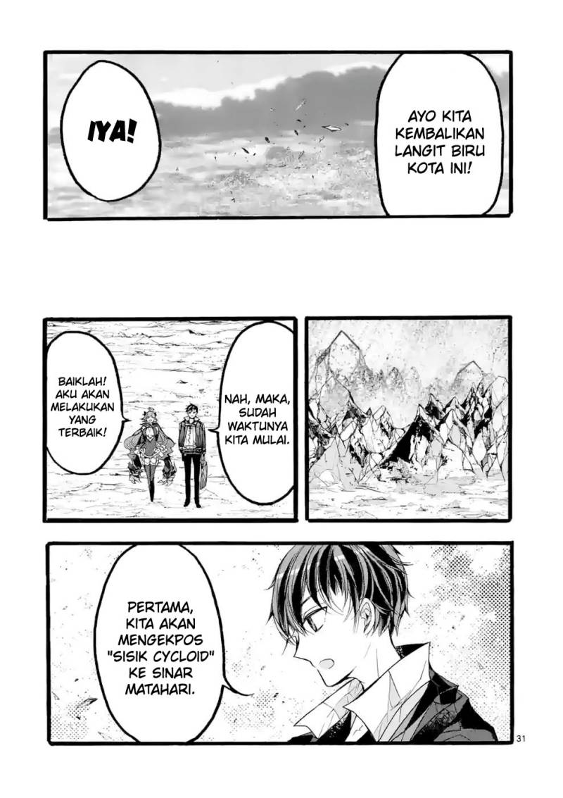 saikyo-shoku-ryukishi-kara-shokyu-shoku-hakobiya-ni-nattano-ni-naze-ka-yushatachi-kara-tayoraretemasu - Chapter: 38