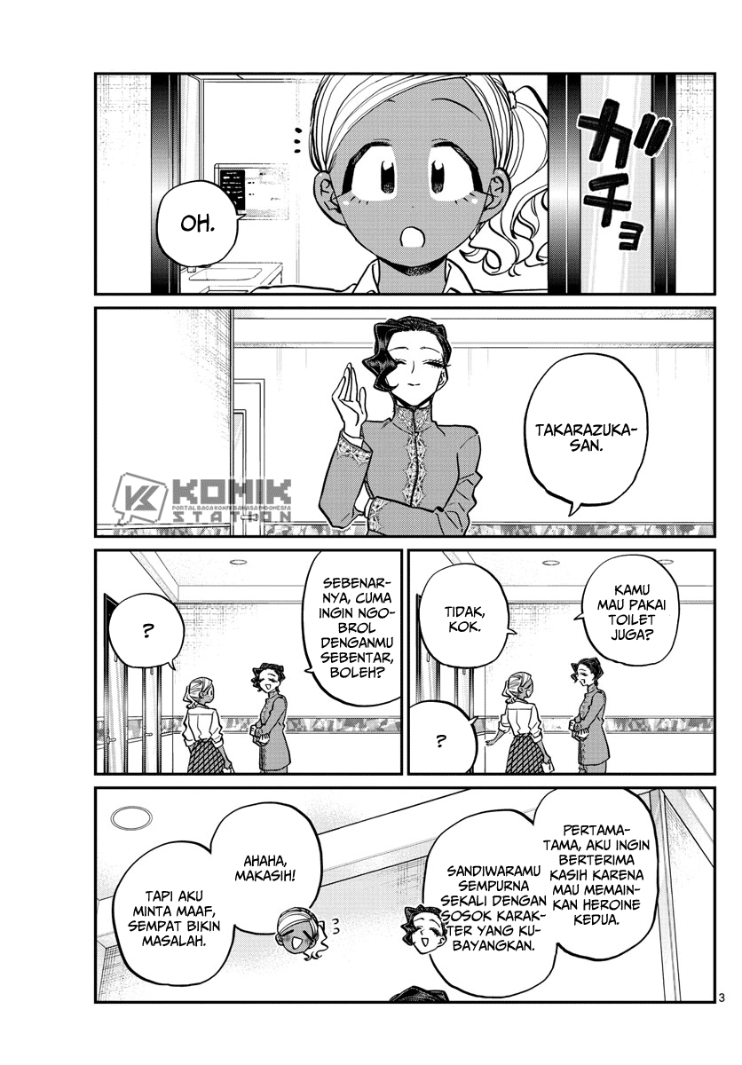 komi-san-wa-komyushou-desu - Chapter: 236