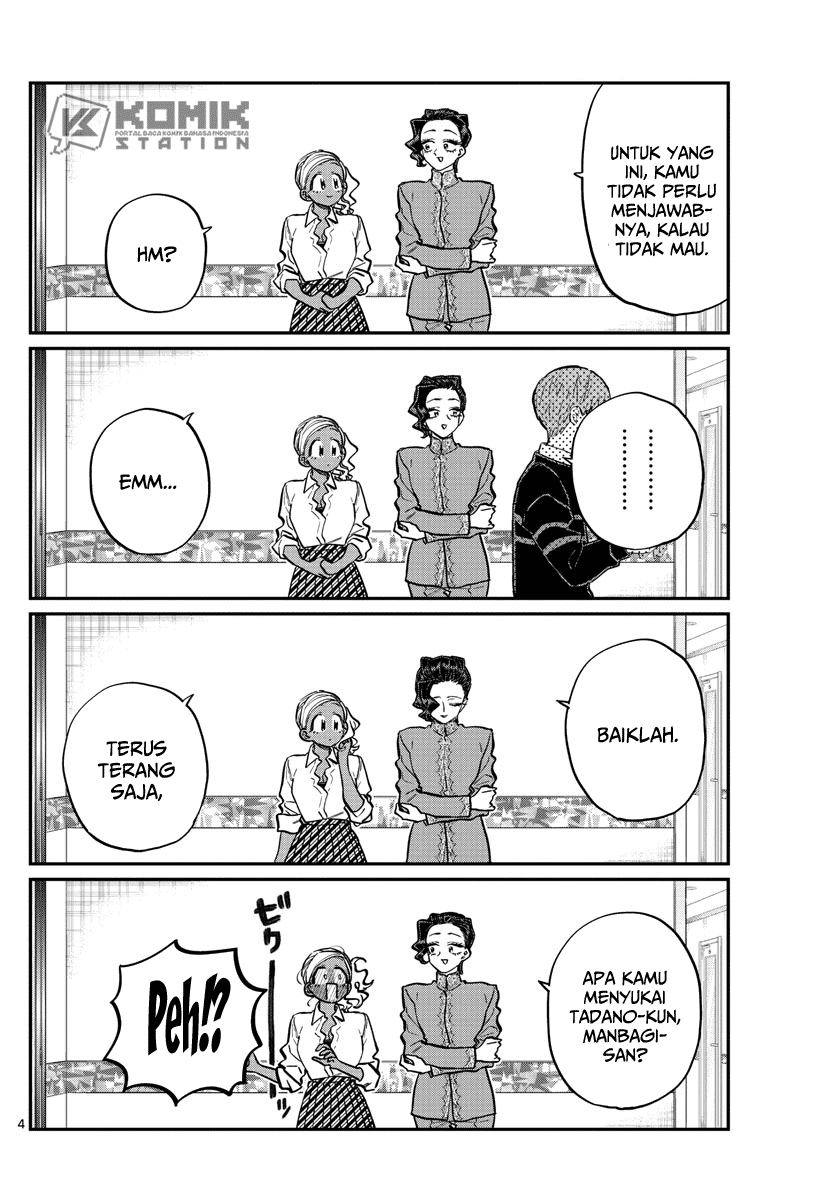 komi-san-wa-komyushou-desu - Chapter: 236